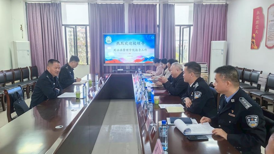 唐魁彪副校长到公共管理学院检查开学准备工作　 