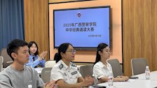 我校在广西第十八届中华经典诵读大赛暨2025广西校园中华经典诵读比赛中喜获佳绩