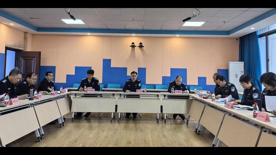 教务处组织召开广西警察学院2026年春季学期第一次教学工作例会