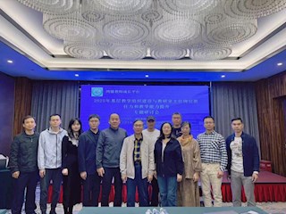 我校组织教师参加2025年基层教学组织建设与教研室主任岗位胜任力和教学能力提升专题研讨会