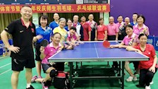 离退休教职工积极参加学校体育节乒乓球赛