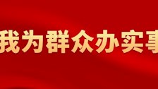 【我为群众办实事】【南宁招工】月薪最高1.4万元！明天京东信成、华润万家等25家企业招1848人！