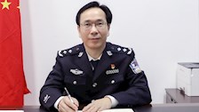 李兴林