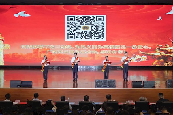 广西见义勇为英模事迹宣讲报告会在我校举办