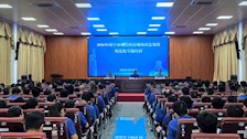南宁市城管执法现场应急处置规范化专题培训在我校顺利举办