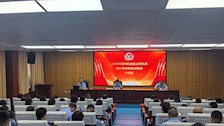 2026年第9期全区公安机关晋升警督警衔训练班在我校开班