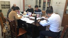 【三会一课】期刊编辑部党支部开展“三会一课”专题学习