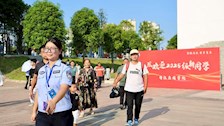 筑梦司法 青春启航——广西警察学院司法应用学院2025级迎新活动顺利开展