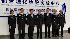 泰王国驻昆明总领事馆警务领事高力鹏一行参观我校实验室