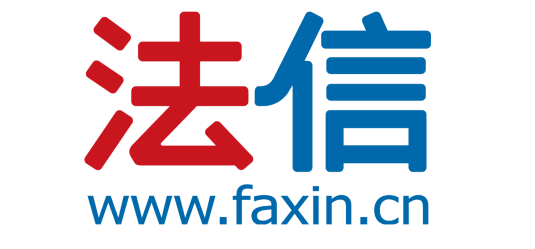 关于开展2025年广西警察学院法律案例分析征文大赛的通知