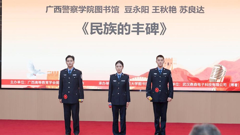 喜讯：我校学子在第七届广西高校大学生朗诵大赛中再获佳绩！