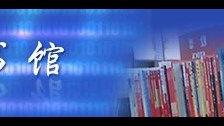 书生电子书（镜像）