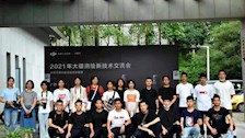 我校无人机协会参加广西测绘行业新技术交流会