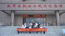 实践纪实 | 广西警察学院2022年暑期“三下乡”重走红军路教育实践活动