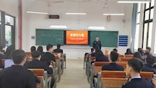 我校组织学生观看“思想的力量”——“青年讲师团”学习宣传习近平新时代中国特色社会主义思想示范宣讲会