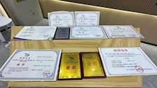 2023-2024学年广西警察学院“活力社团”风采展示 | i智慧i禁毒宣传协会