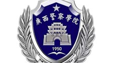 校团委现任领导