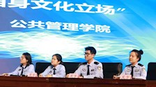 广西警察学院第四届科技文化艺术节大学生辩论赛决赛成绩公示