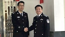 【迎评促建】广西警察学院刑事科学技术系与自治区公安厅刑事科学技术中心举行共建“教学科研实践基地”签约及挂牌仪式