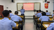 刑事科学技术学院学生干部例会