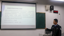 我院开展部门宣讲活动