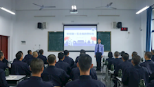 刑事科学技术学院讲师团第四次授课