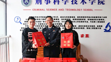 前程是“警”，圆梦藏蓝丨祝2018级学子公考加油，顺利上岸！