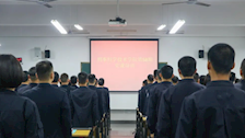 第五十八期党课|党的纲领