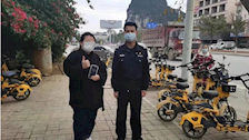 2021届毕业生｜执着新警苏大雄 