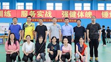 广西警察学院第三届体育节教职工气排球比赛5月17日战况
