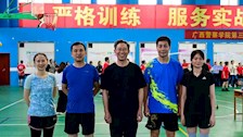 广西警察学院第三届体育节教师气排球比赛5月16日战况