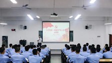 第五十九期党课|党的历史、党的性质、如何成为合格的共产党员