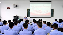 第五十九期党课|党员的义务和权利、入党条件和要求