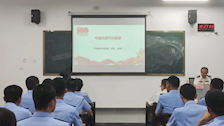 【迎评促建】广西警察学院副校长、教授刘建昌为刑事科学技术学院2021级学子讲授思政课
