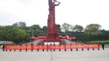 治安学院开展“追寻先烈志 共筑中华魂”烈士祭扫暨重温入党誓词活动