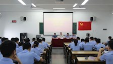 【迎评促建】| 广西警察学院治安学院召开预备党员转正大会