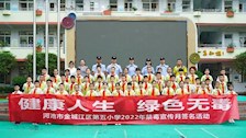 【迎评促建】︱河池市公安局南桥派出所实习生实习报告（4）