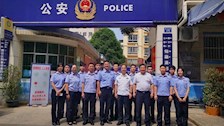 【迎评促建】︱广西警察学院治安学院到南宁市公安局仙葫派出所开展调研暨检查实习生工作