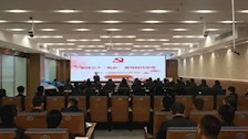 【迎评促建】｜广西警察学院党委委员、总会计师叶露为治安学院2022级新生讲授主题党课
