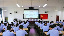 治安学院学生党支部召开接收预备党员大会